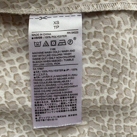 Banana Republic White Tan Short Sleeve Top SZ XS - Picture 10 of 11